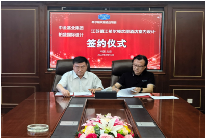 1667188639607585.jpg 1661137489742.jpg