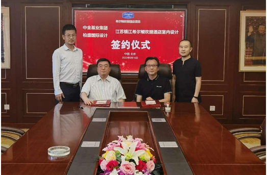 1667188692879158.jpg 1660895650318_副本.jpg