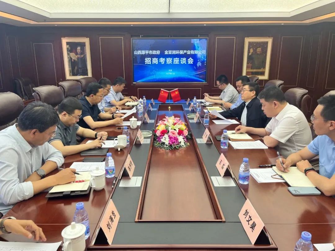 1690783044707884.jpg 640.jpg