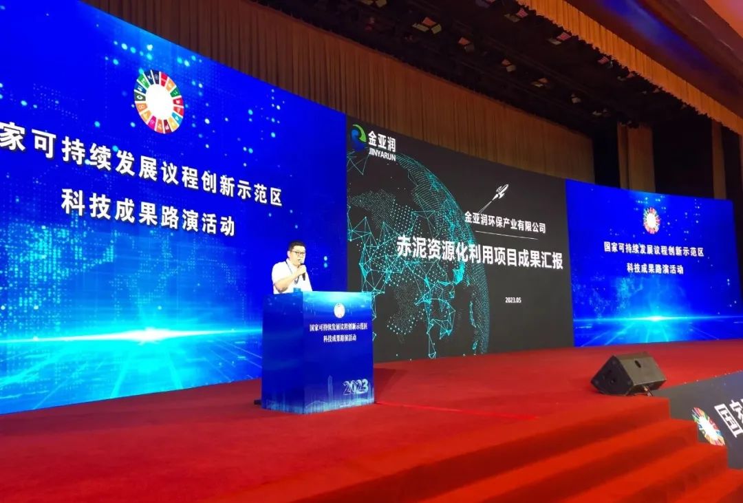 1690783263891363.jpg 6401.jpg